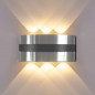 Preview: COB,Design,Aussenleuchte, LED, Up & Down, Wandleuchte, Edelstahl,
