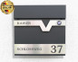 Preview: p 92 Funk 2, Mit Klingel, Edelstahl, 7016, Briefkasten, Wandbriefkasten, integriert